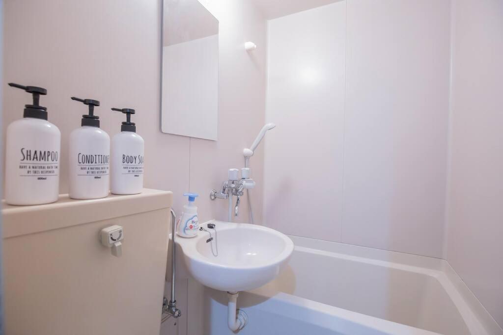 Appartement 閑静な住宅街_暖かく居心地の良いデザイン Eos-j *